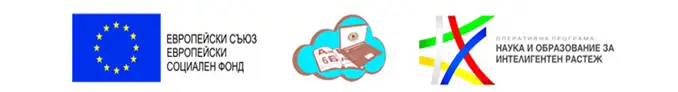 Лога проект европейски съюз